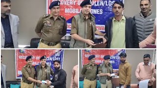 Kupwara Police Recover 17 Mobile Phones Worth Rs 25 Lakhs [upl. by Okiam]