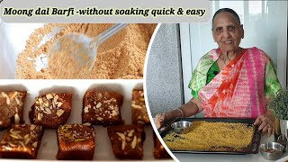 malinigoyal।Moongdal ki barfi recipe simple amp easy no soaking is required dadi kitchen part 5। [upl. by Armilda]