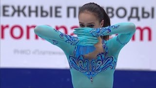 2017 Russian Nationals  Alina Zagitova SP ESPN [upl. by Oletta665]