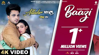 Baazi Official Video  Punjabi Songs 2024  Allar Vres [upl. by Erialb893]