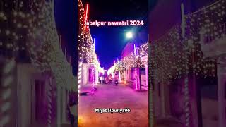 Jabalpur navratri special 2024jabalpur dashahara 2024shortjabalpur events cultural festivities j [upl. by Htevi]