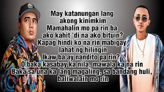 GLOC9  HALIK Ft FLOW G LYRICS [upl. by Cocks732]