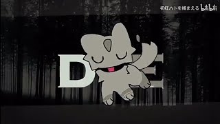 Lies  Animation meme [upl. by Efar]