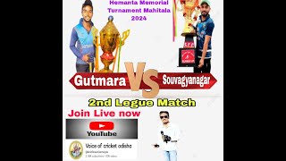 2nd League Match Gotamara vs Souvagyanagar Hemanta Memorial Turnament Mahitala Cup 2024 [upl. by Auqenahc]