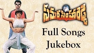 Samarasimha Reddy Full Songs  Jukebox  Bala KrishnaAnjala Javeri Simran [upl. by Anelahs]