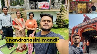 Chandrahasini mandir Mandir Chandrapur 🙏🏻 [upl. by Johppa]