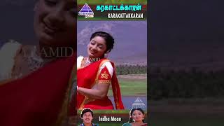 Indha Maan Undhan Sondha Maan Video Song  Karakattakkaran Songs  Ramarajan  Kanaka  ytshorts [upl. by Ellenuahs]