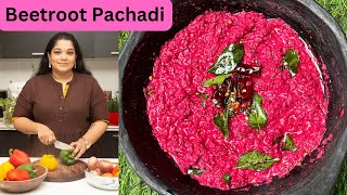 Beetroot Pachadi Recipe  Onam Sadya Recipes  Kerala Recipes [upl. by Ermina]