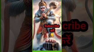 Bala ji Sarkaar☺😊 balaji shorts youtubeshorts viralfeeds ytshorts shortvideo hanuman online [upl. by Ayeka]