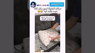 ذكريات هذي الحركه😭😂 song music lyrics cover اكسبلور shortvideo [upl. by Ewolram]