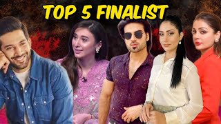 Tamasha season 3 Latest episodeTop 5 Finalist Unfair howa bhtMylittleworld675 [upl. by Manas]