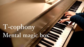 Tcophony【Mental magic box】ギター曲をピアノで弾いてみた [upl. by Nwaf701]