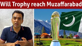 Big hurdle for Pak to take Champions Trophy tour to Kashmir [upl. by Enortna]