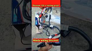 Discover 125cc wiring price 😲 Discover 100cc wiring ditels viral [upl. by Aicirtak]