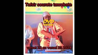 Tafsir sourate tawobate verset 22 au verset 33 2024 [upl. by Yelroc96]