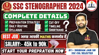 SSC Stenographer 2024 complete details Strategy study routine syllabus eligibility cutoff [upl. by Stephi]