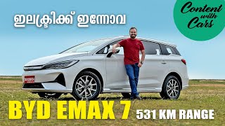 BYD E Max 7 Malayalam Review  Content with Cars [upl. by Eatnuahc]