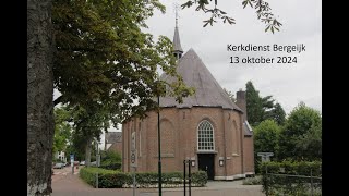 Kerkdienst Bergeijk 13 oktober 2024 [upl. by Memberg]