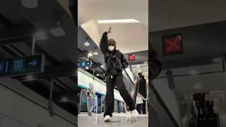 take your vibes and go Preditah Remix ZhaoYi Joey douyin dance [upl. by Sage]