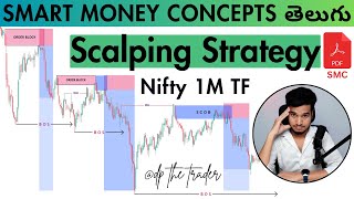 Stock Market Scalping Strategy Using Smart Money Concepts in Telugu SMC Entry Modal Nifty Bank Nifty [upl. by Melburn208]