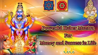 powerful kubera mantra for money  lakshmi kubera mantra  most powerful kuber mantra for wealth [upl. by Iow]