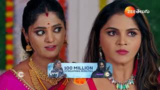 Janaki Ramayya Gari Manavaralu  Ep  135  Preview  Oct 09 2024  Zee Telugu [upl. by Narf260]