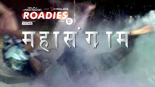 HIMALAYA ROADIES  EPISODE 17  PROMO [upl. by Nulubez523]