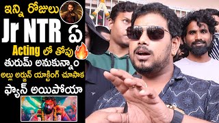 Jr NTR Fan GOOSEBUMPS Words about Allu Arjun Acting in Pushpa 2  Pushpa 2 Public Talk  JM [upl. by Eicaj505]