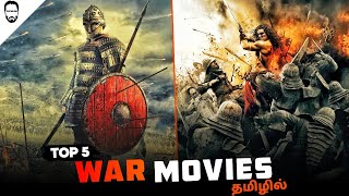 Top 5 War Movies in Tamil Dubbed  Historical War Movies  Playtamildub [upl. by Alleiram376]