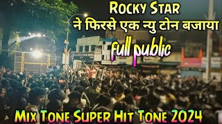 🌟 Mix Tone Ke Sath Rocky Star Band Full Public At Songadh 💝 [upl. by Ynnam]