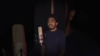 Yannada Igilli  Yanthamwath Nodani Cover by Chamath Silva [upl. by Malachi]