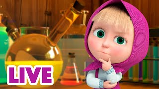 🔴 LIVE Masha e Orso 👱‍♀️🐻 Elementi semplici 🟪🌟 Cartoni animati per bambini [upl. by Jae]