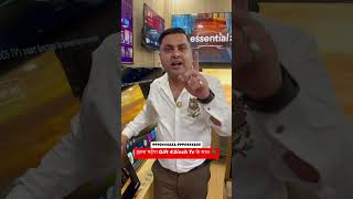 Cheapest 43inch led tv wholesale market in Delhi youtubeshorts ledtvmarketindelhi [upl. by Aubigny236]