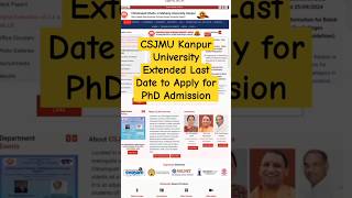 🥳CSJMU PhD admission Last Date Extended shorts csjmu phdadmissions lastdatesextended phd [upl. by Olin]