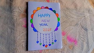 DIY Happy New Year Greeting Card  Beautiful Handmade Greeting Card  New Year Special  Tutorial [upl. by Perdita877]