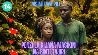 Kijana Masikini na Binti Tajiri Msimu wa 2 Part 14 Madebe Lidai netflix sadstory lovestory [upl. by Glenn]