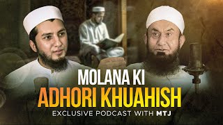 Podcast With Molana Tariq Jameel with English Subtitles [upl. by Shira]