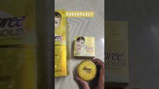 goree gold 24k beauty cream 😍🤩 cream [upl. by Ennaj]