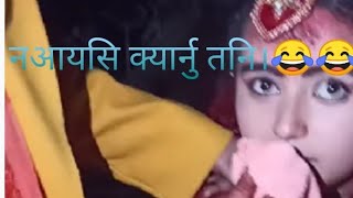 Nepali tik tok comedy videos  comedy nepal  nepali comedy  Twake production [upl. by Loni387]