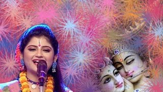 Aditi Munshi Special Spritual Krishna Bhajans [upl. by Hiltan51]