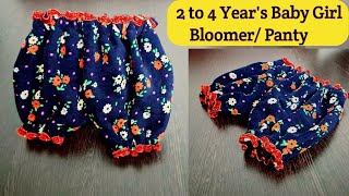 Easy Baby Bloomer Sewing Tutorial for Toddler Girls [upl. by Sunil]