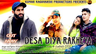 NEW DOGRI SONG  KUMAR RAGHUVANSHI  FULL DOGRI HIMACHALI NATI SONG 2024  ANKIT THAKUR [upl. by Greene]