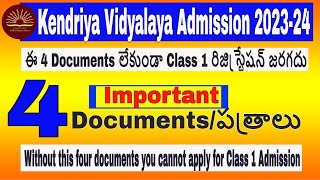 Kendriya Vidyalaya Admission 202324 4 ImportantDocuments for CLass 1 Admission process KVS [upl. by Erdnaid]