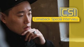 CSI Gary개리LeeSSang No Cut ver무삭제판Garys Special Confession개리 특별한 고백 ENGJPNCHN SUB [upl. by Samira951]