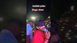 trendingstar aashishyadav stageprogram bhojpuri song ashisyadav music love singerashish [upl. by Keiryt]