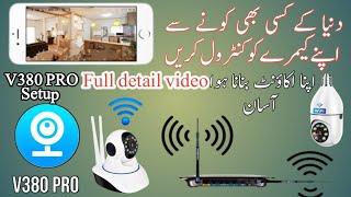 How to connect Wifi V380 Pro Camera to Wifi Router  V380 Pro Camera Setup Urdu Hindi [upl. by Noyar]