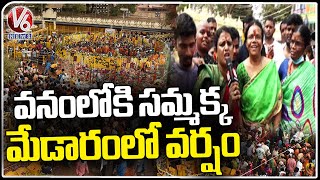 Teenmaar Chandravva At Medaram Jathara  Interacts With Devotees  V6 News [upl. by Seidler]