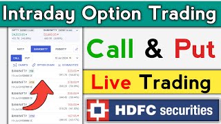 HDFC Securities Live Option Trading For Beginners 2024  Options Me Trading Kaise Karte Hai [upl. by Horner304]