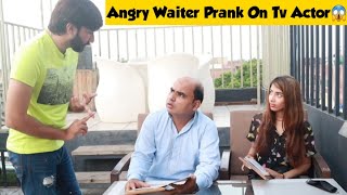 Waiter Prank On Famous Actor  Adil Anwar [upl. by Caye704]