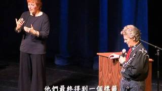 千楓公視Dr Temple Grandin 2011 三月演講漢字翻譯版 [upl. by Ulphi]